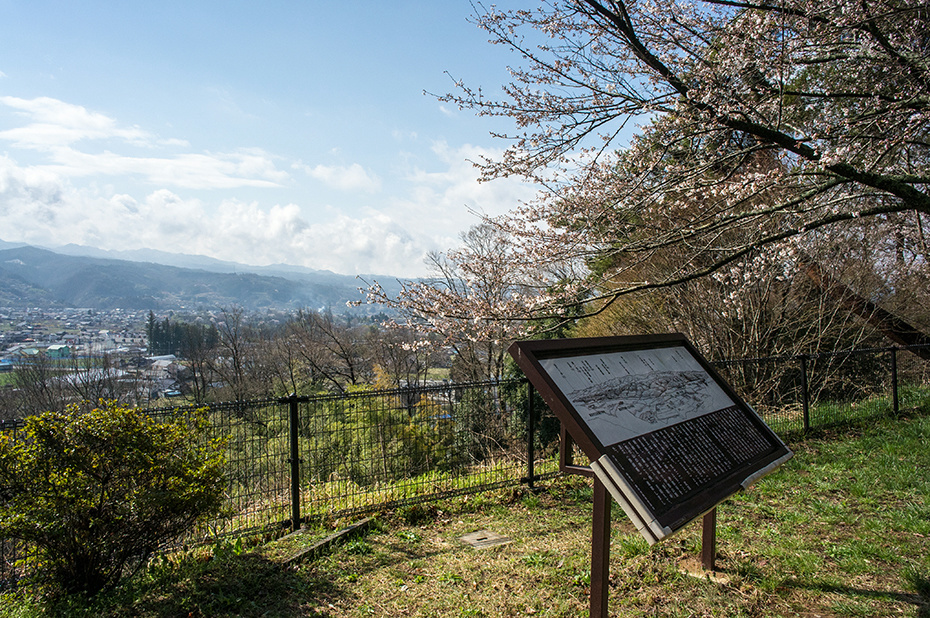 鈴岡城址公園